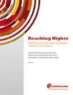 NGA Common Core Report Cover
